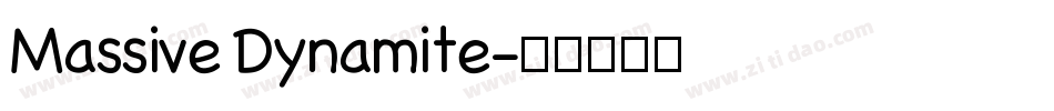Massive Dynamite字体转换
